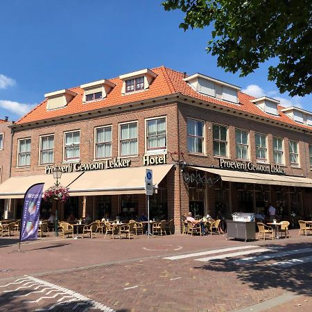 Hotel De Keizerskroon Hoorn Hoorn  Kültér fotó