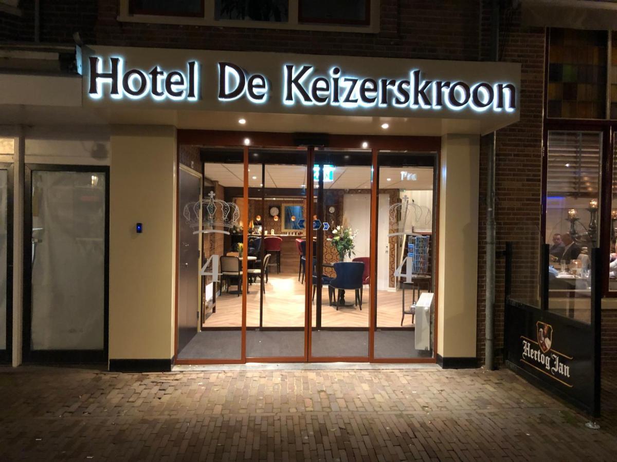 Hotel De Keizerskroon Hoorn Hoorn  Kültér fotó