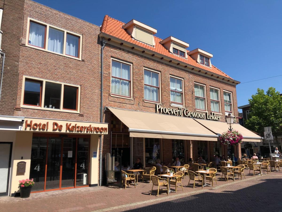 Hotel De Keizerskroon Hoorn Hoorn  Kültér fotó