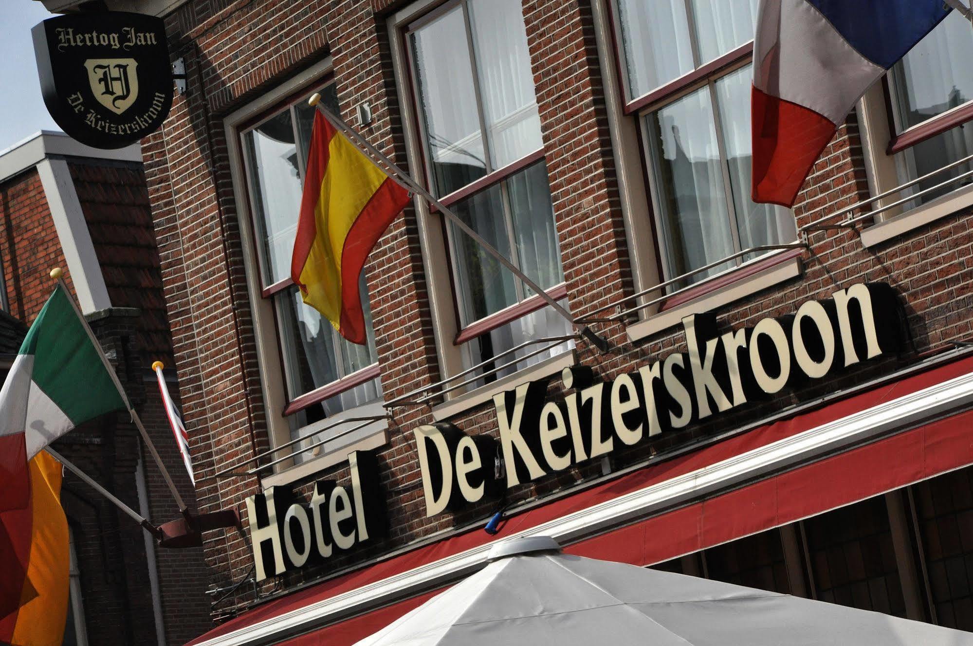 Hotel De Keizerskroon Hoorn Hoorn  Kültér fotó